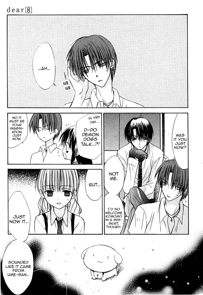 Dear (Fujiwara Cocoa) Chapter 41 page 35 - Chapter 41