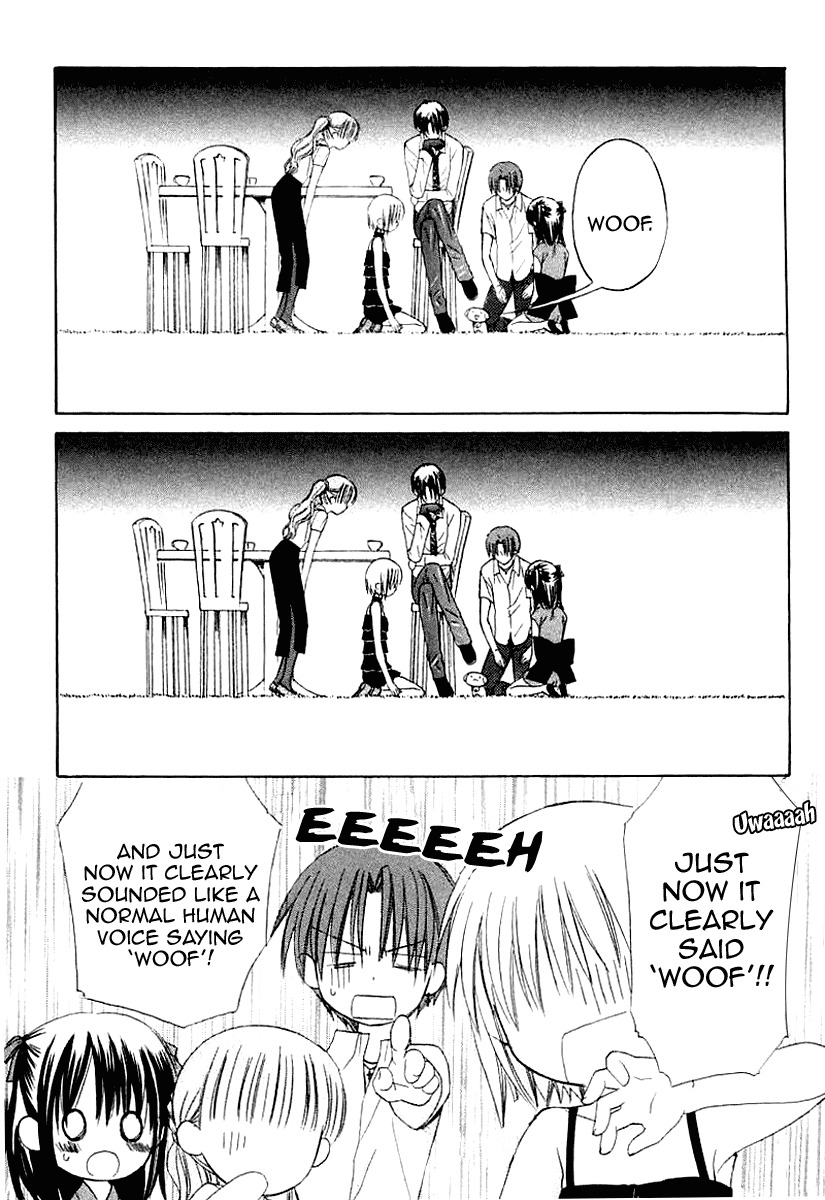 Dear (Fujiwara Cocoa) Chapter 41 page 36 - Chapter 41