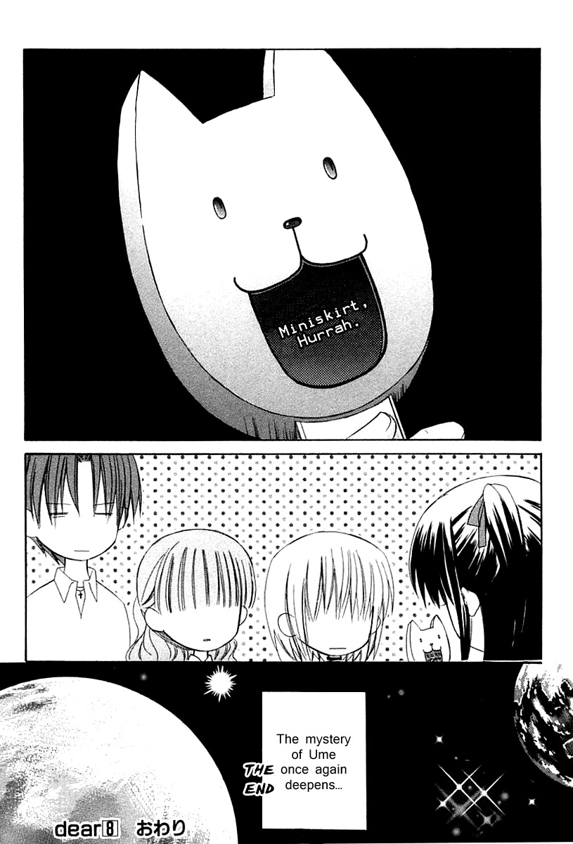 Dear (Fujiwara Cocoa) Chapter 41 page 38 - Chapter 41