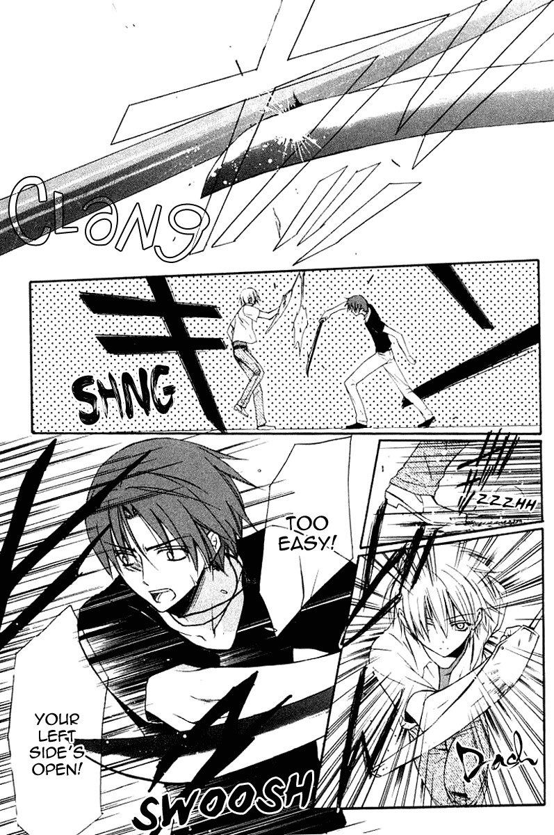 Dear (Fujiwara Cocoa) Chapter 41 page 4 - Chapter 41