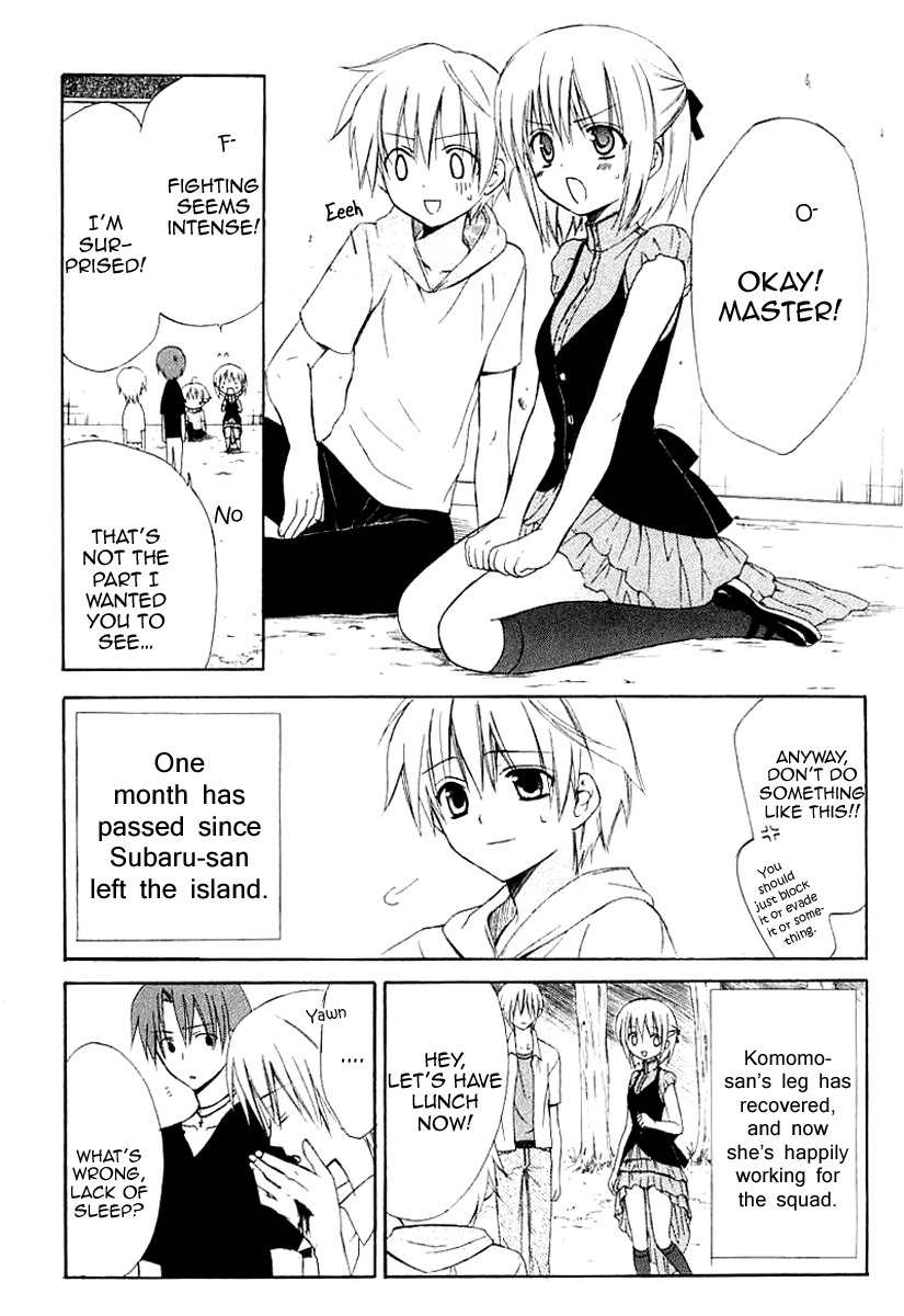 Dear (Fujiwara Cocoa) Chapter 41 page 6 - Chapter 41