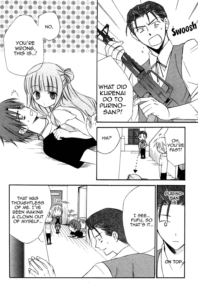 Dear (Fujiwara Cocoa) Chapter 41 page 9 - Chapter 41