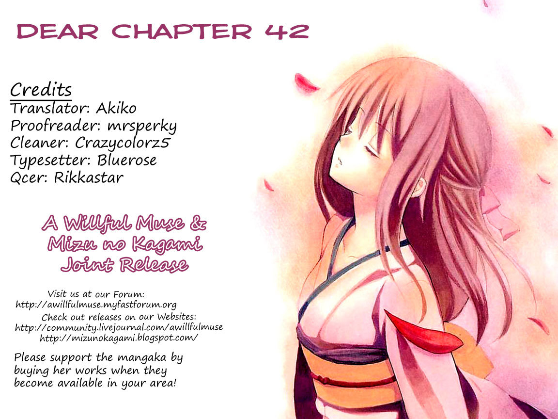 Dear (Fujiwara Cocoa) Chapter 42 page 1 - Chapter 42