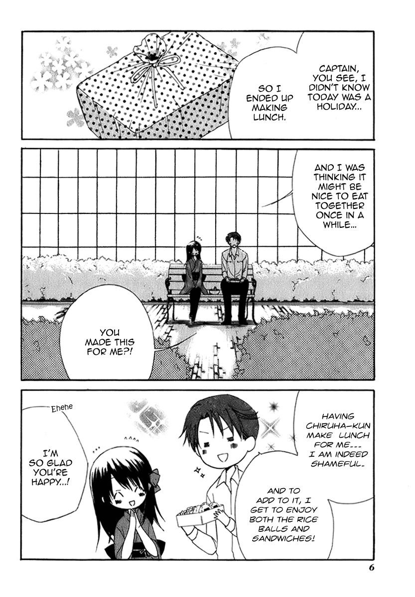Dear (Fujiwara Cocoa) Chapter 42 page 10 - Chapter 42