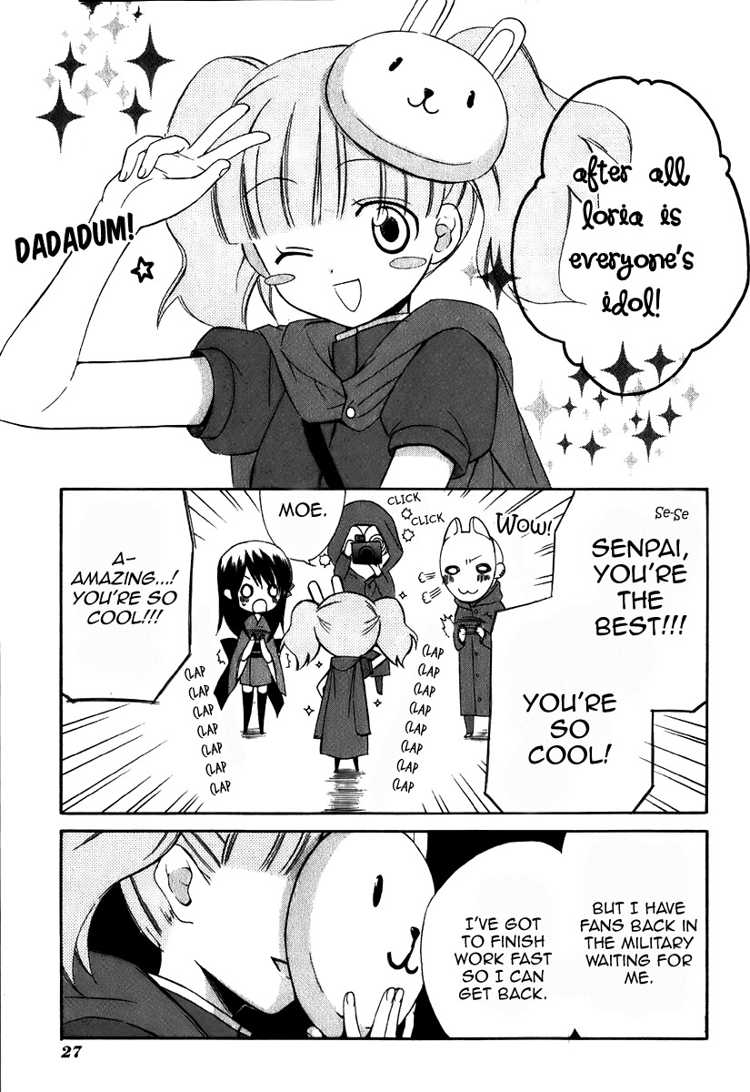 Dear (Fujiwara Cocoa) Chapter 42 page 31 - Chapter 42