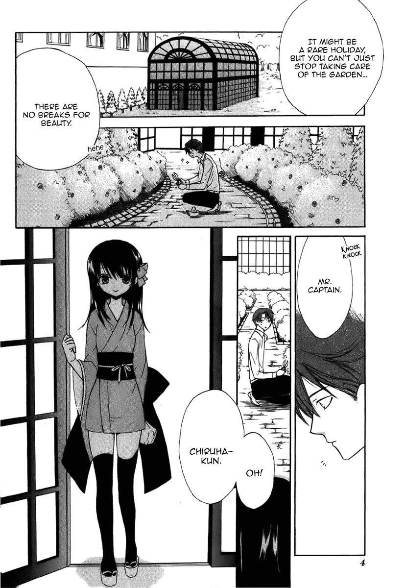 Dear (Fujiwara Cocoa) Chapter 42 page 8 - Chapter 42