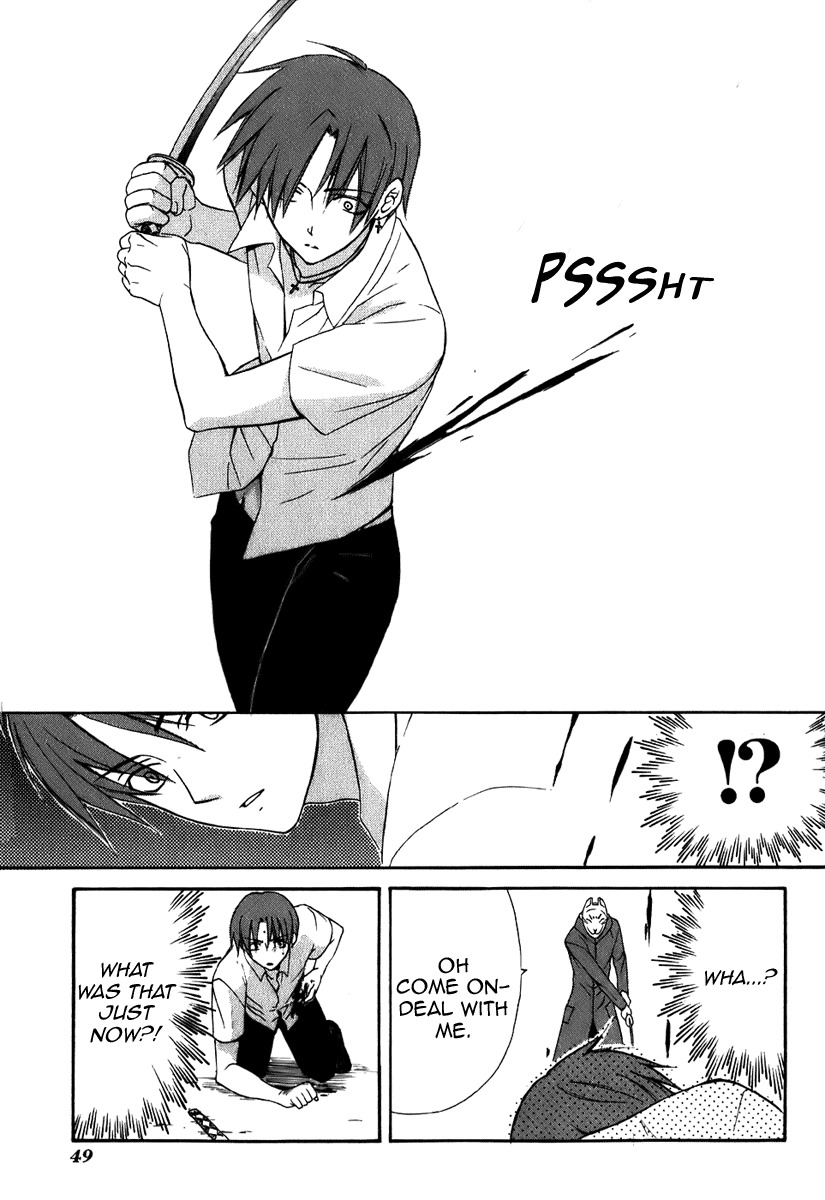 Dear (Fujiwara Cocoa) Chapter 43 page 20 - Chapter 43