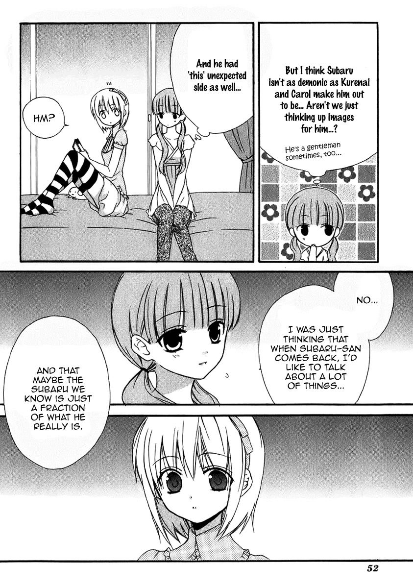 Dear (Fujiwara Cocoa) Chapter 43 page 23 - Chapter 43