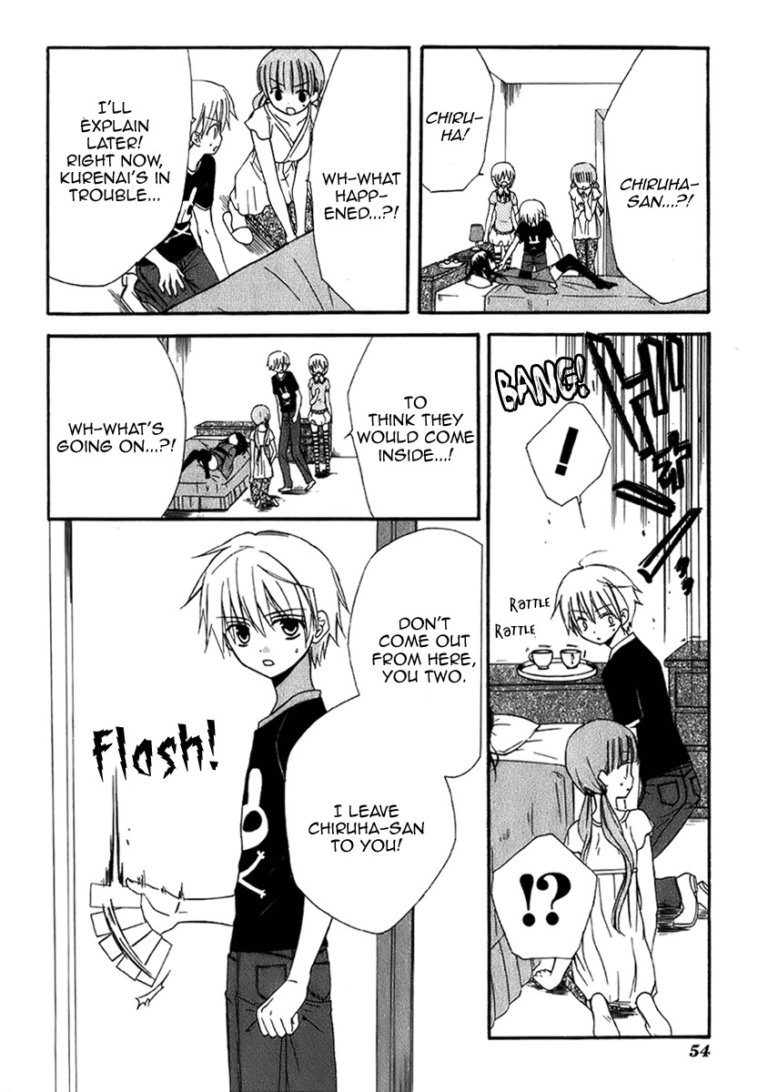 Dear (Fujiwara Cocoa) Chapter 43 page 25 - Chapter 43