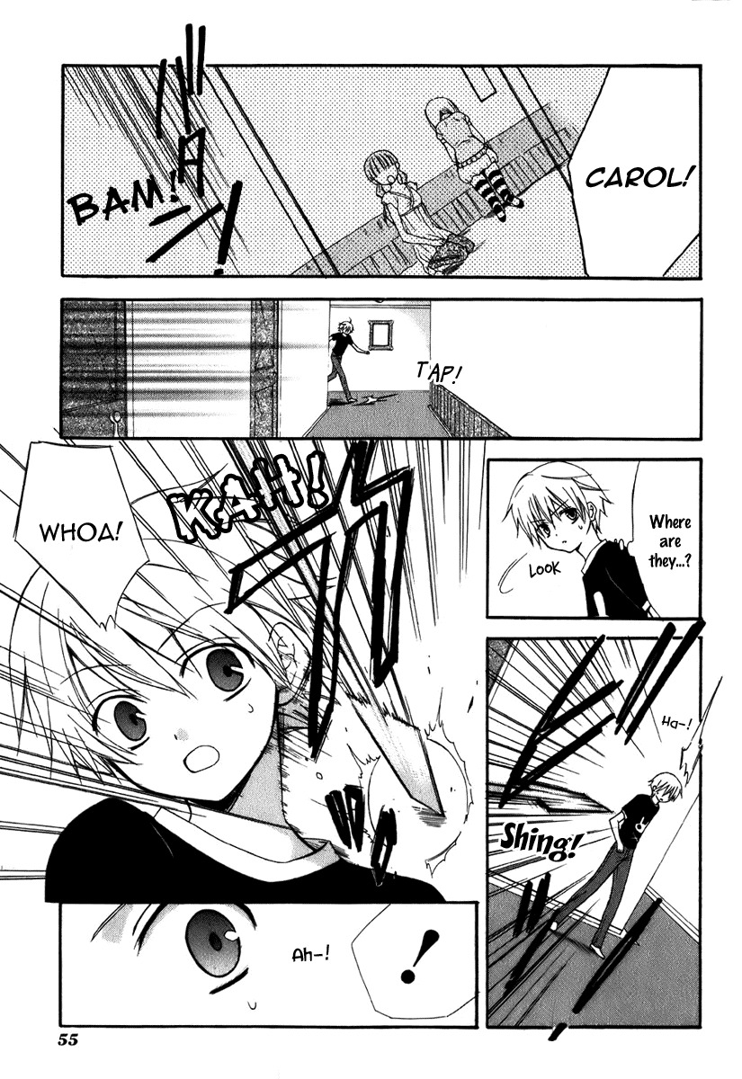 Dear (Fujiwara Cocoa) Chapter 43 page 26 - Chapter 43
