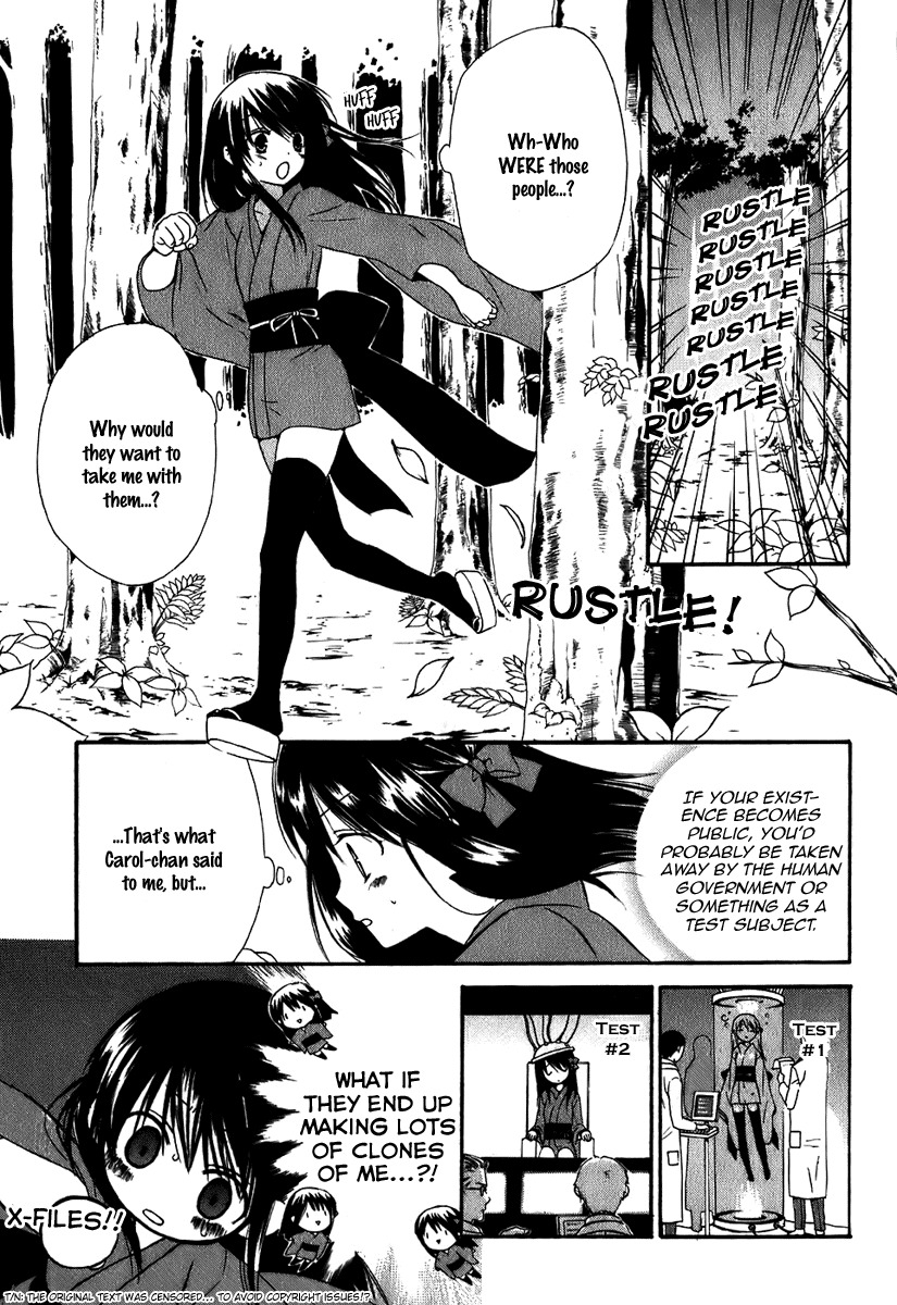 Dear (Fujiwara Cocoa) Chapter 43 page 4 - Chapter 43