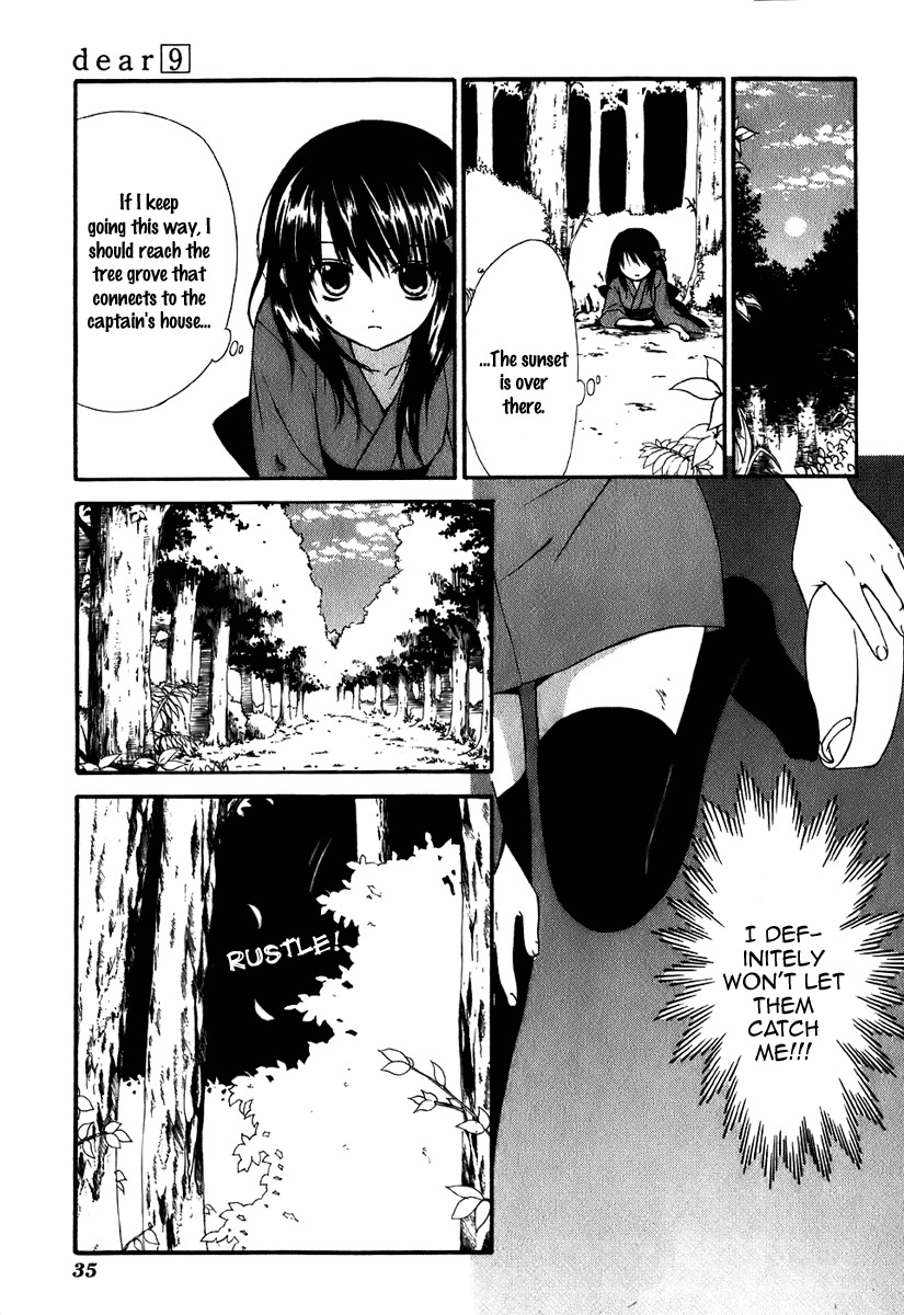 Dear (Fujiwara Cocoa) Chapter 43 page 6 - Chapter 43