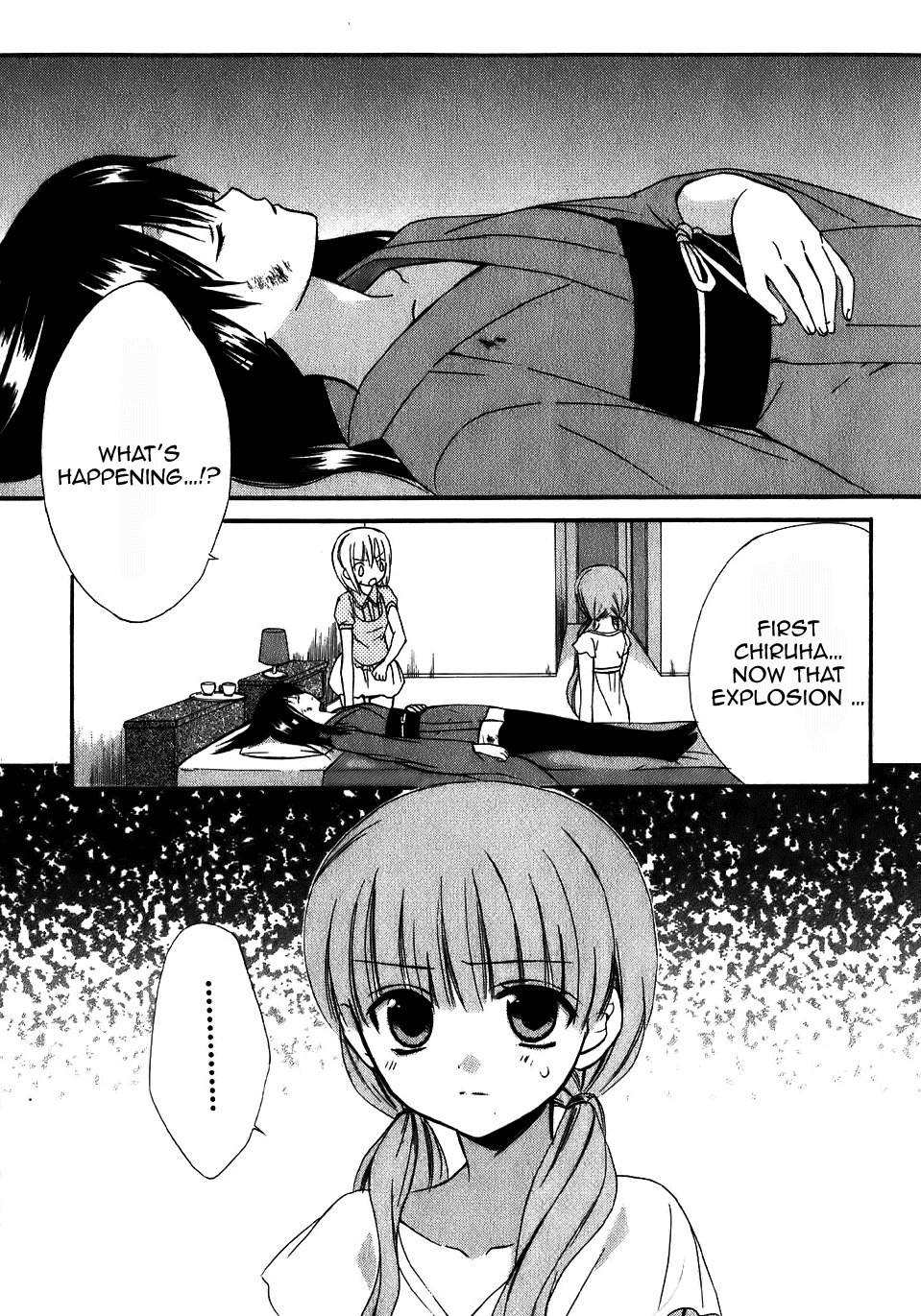 Dear (Fujiwara Cocoa) Chapter 44 page 1 - Chapter 44