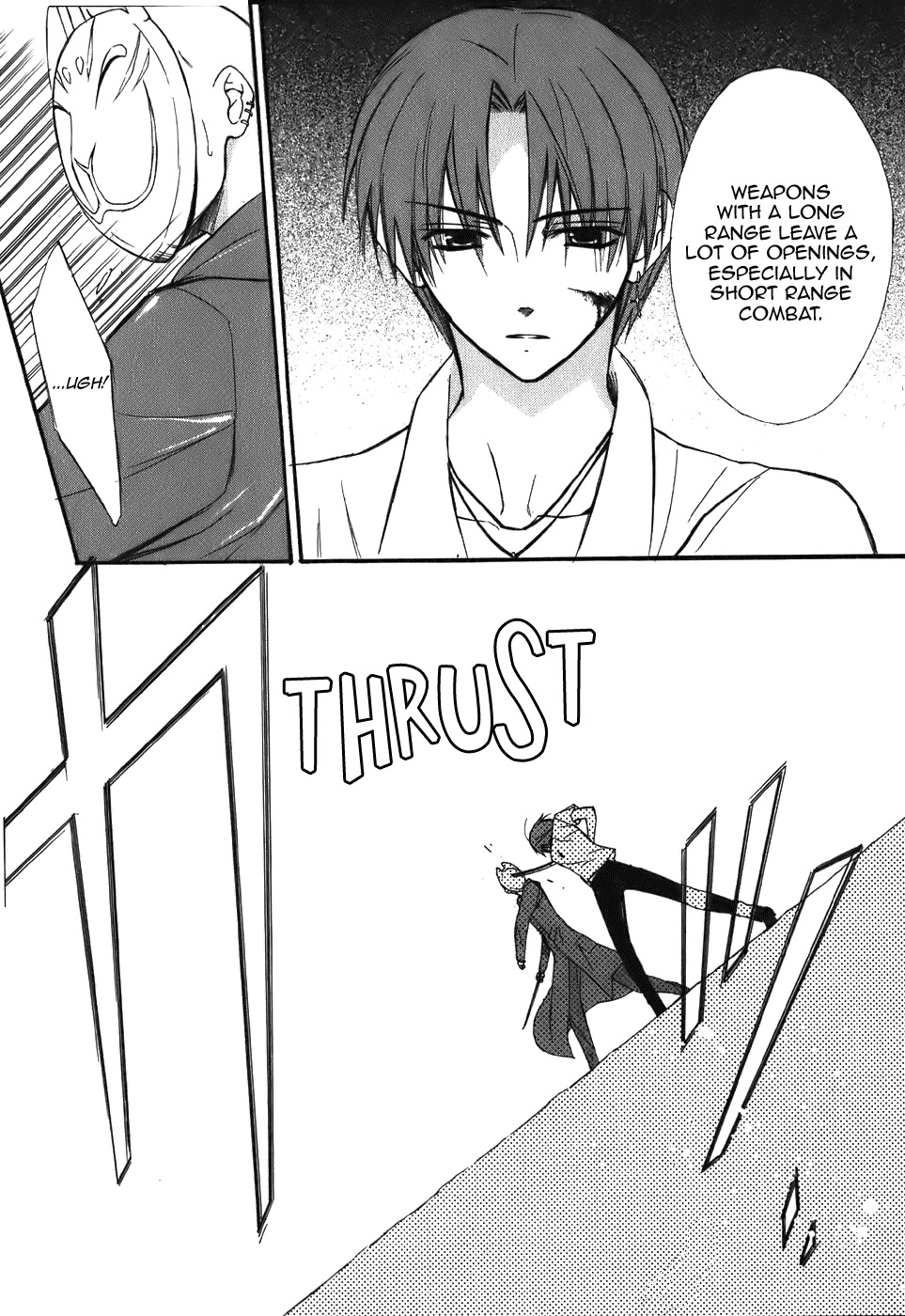 Dear (Fujiwara Cocoa) Chapter 44 page 11 - Chapter 44