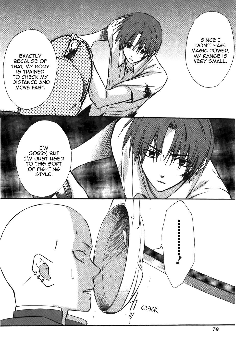 Dear (Fujiwara Cocoa) Chapter 44 page 12 - Chapter 44