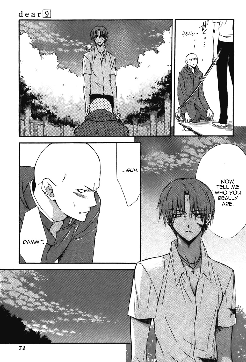 Dear (Fujiwara Cocoa) Chapter 44 page 13 - Chapter 44