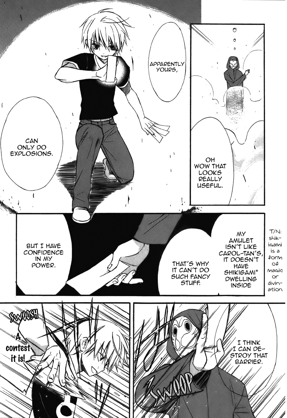 Dear (Fujiwara Cocoa) Chapter 44 page 19 - Chapter 44