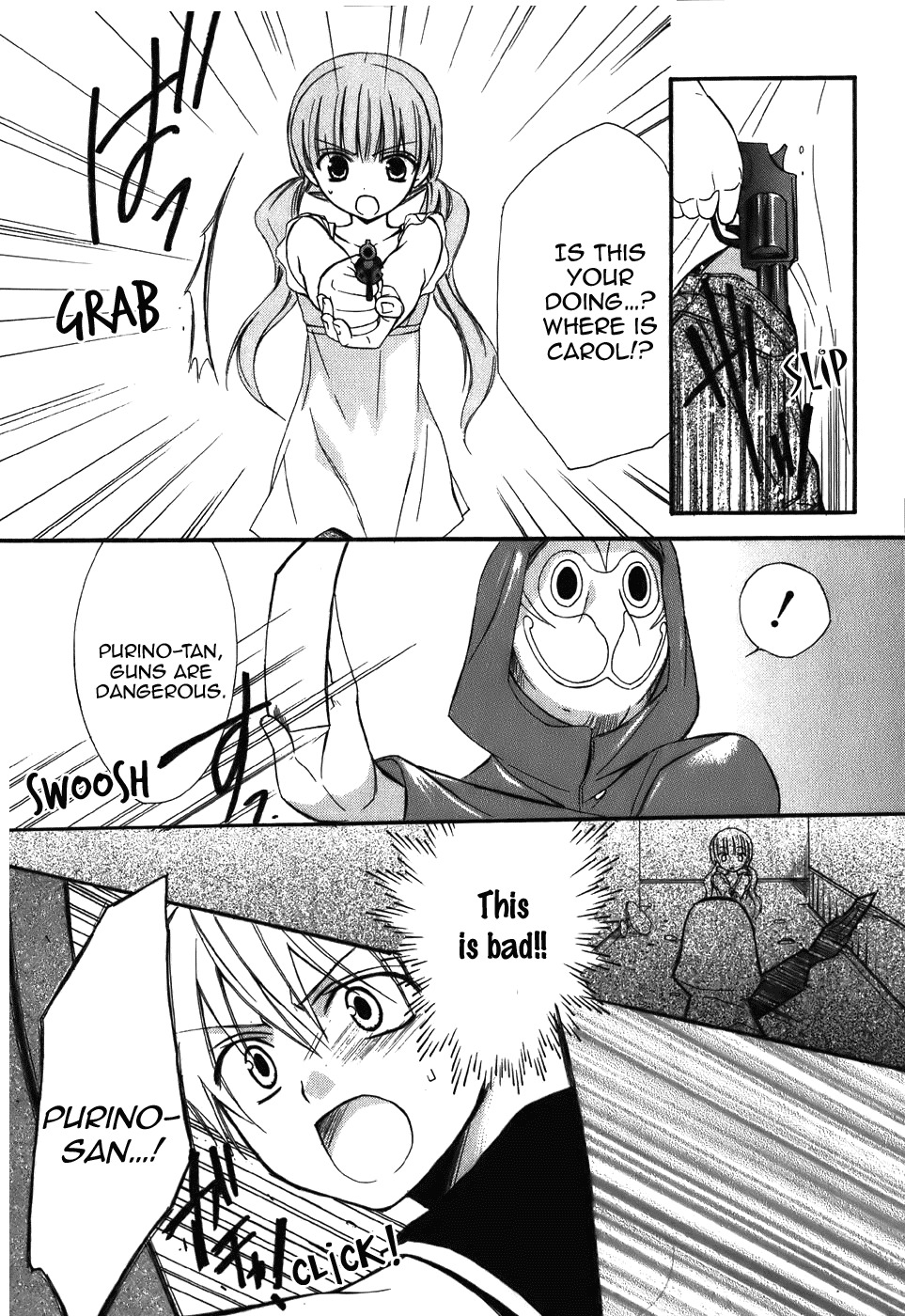 Dear (Fujiwara Cocoa) Chapter 44 page 24 - Chapter 44