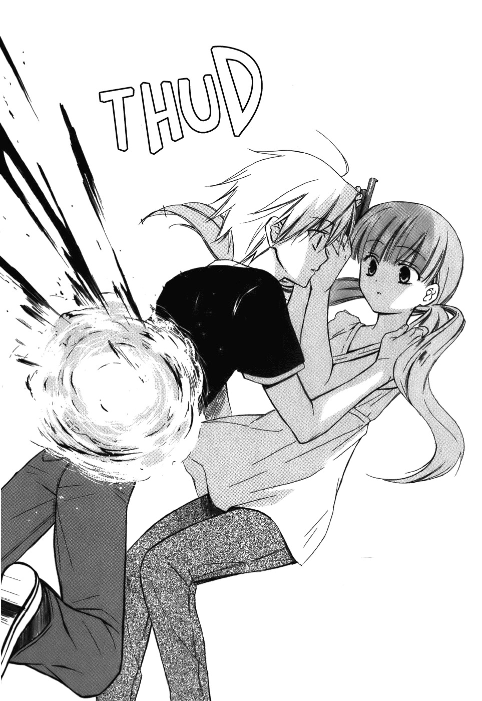 Dear (Fujiwara Cocoa) Chapter 44 page 25 - Chapter 44