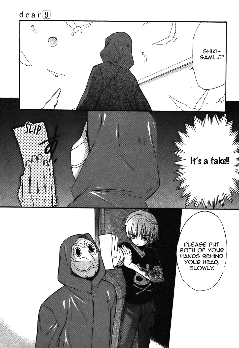 Dear (Fujiwara Cocoa) Chapter 44 page 28 - Chapter 44