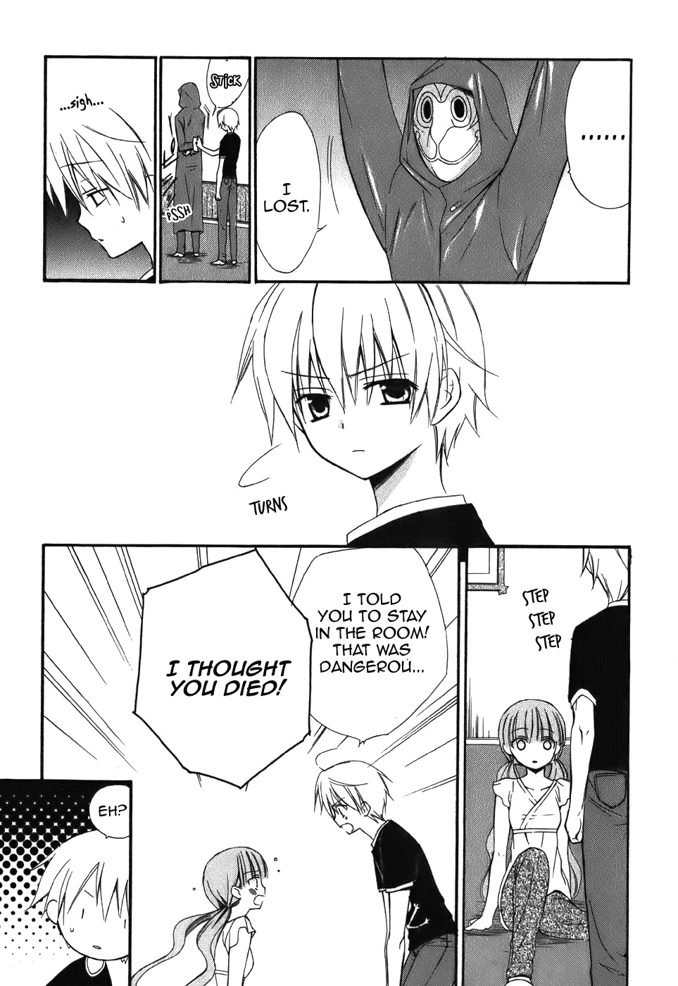 Dear (Fujiwara Cocoa) Chapter 44 page 29 - Chapter 44