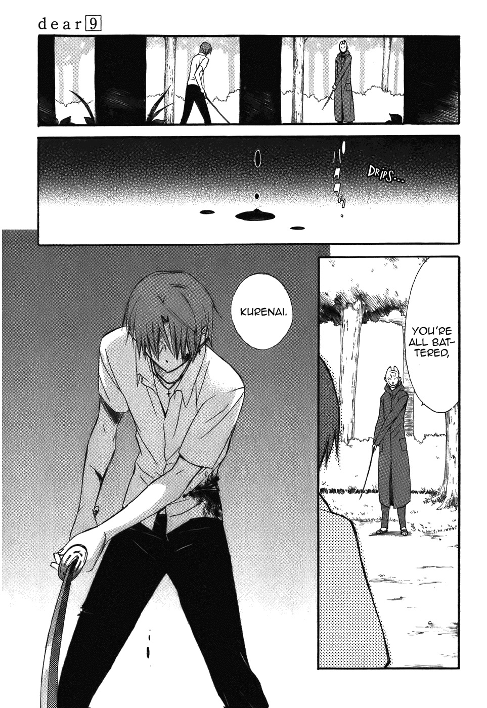 Dear (Fujiwara Cocoa) Chapter 44 page 3 - Chapter 44