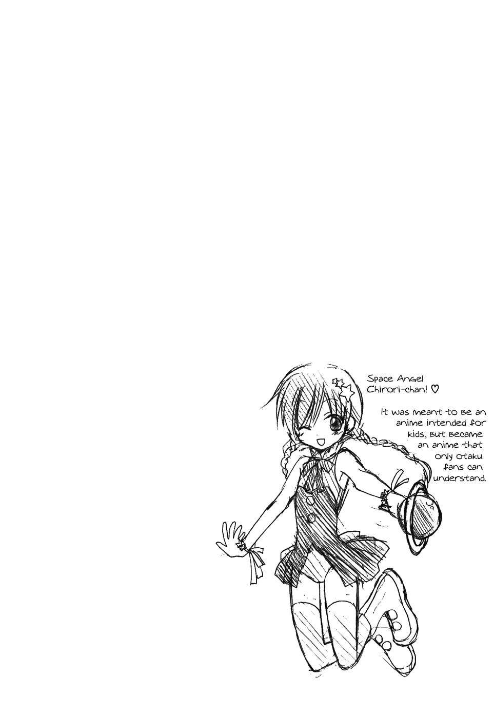 Dear (Fujiwara Cocoa) Chapter 44 page 35 - Chapter 44