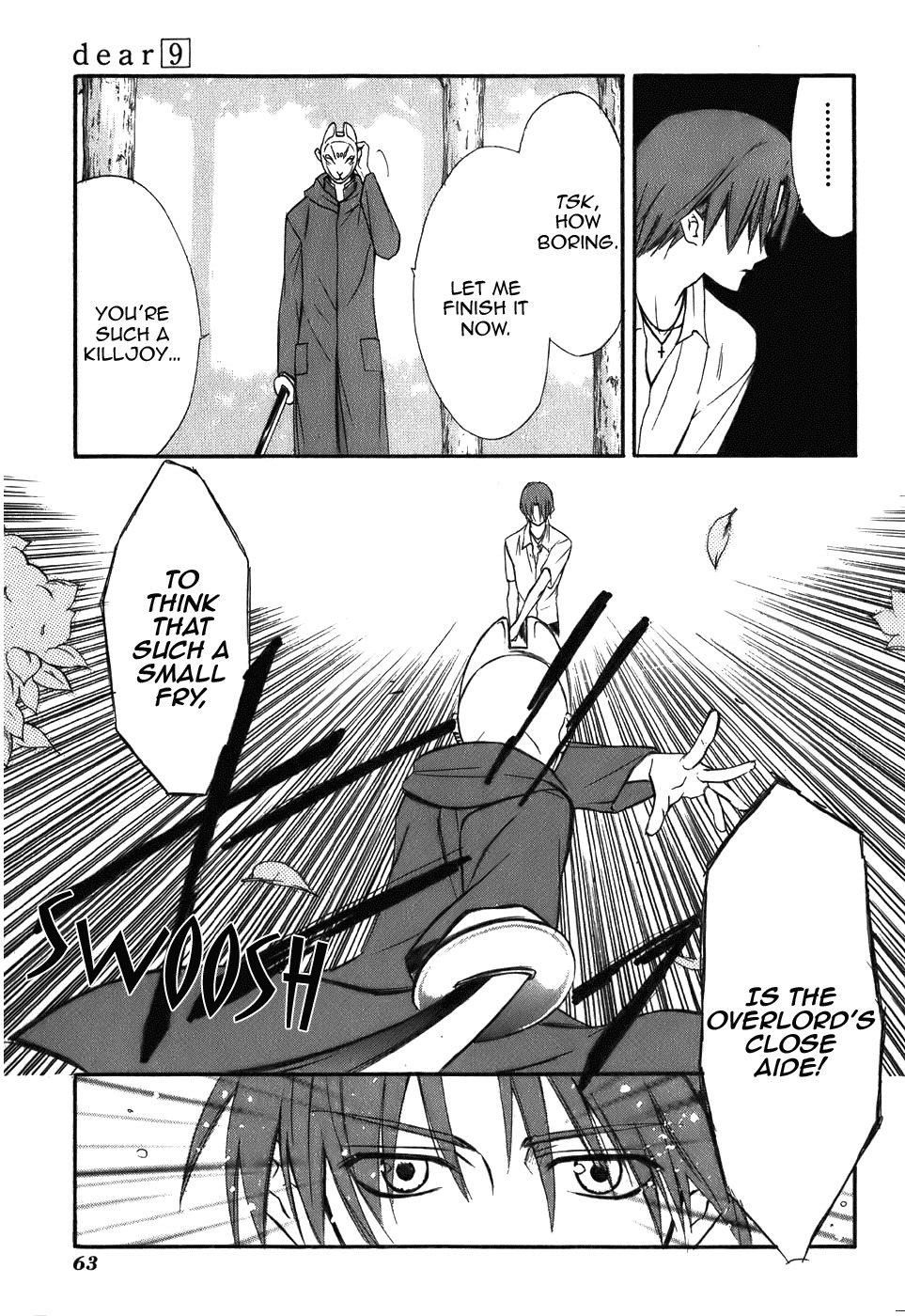 Dear (Fujiwara Cocoa) Chapter 44 page 5 - Chapter 44