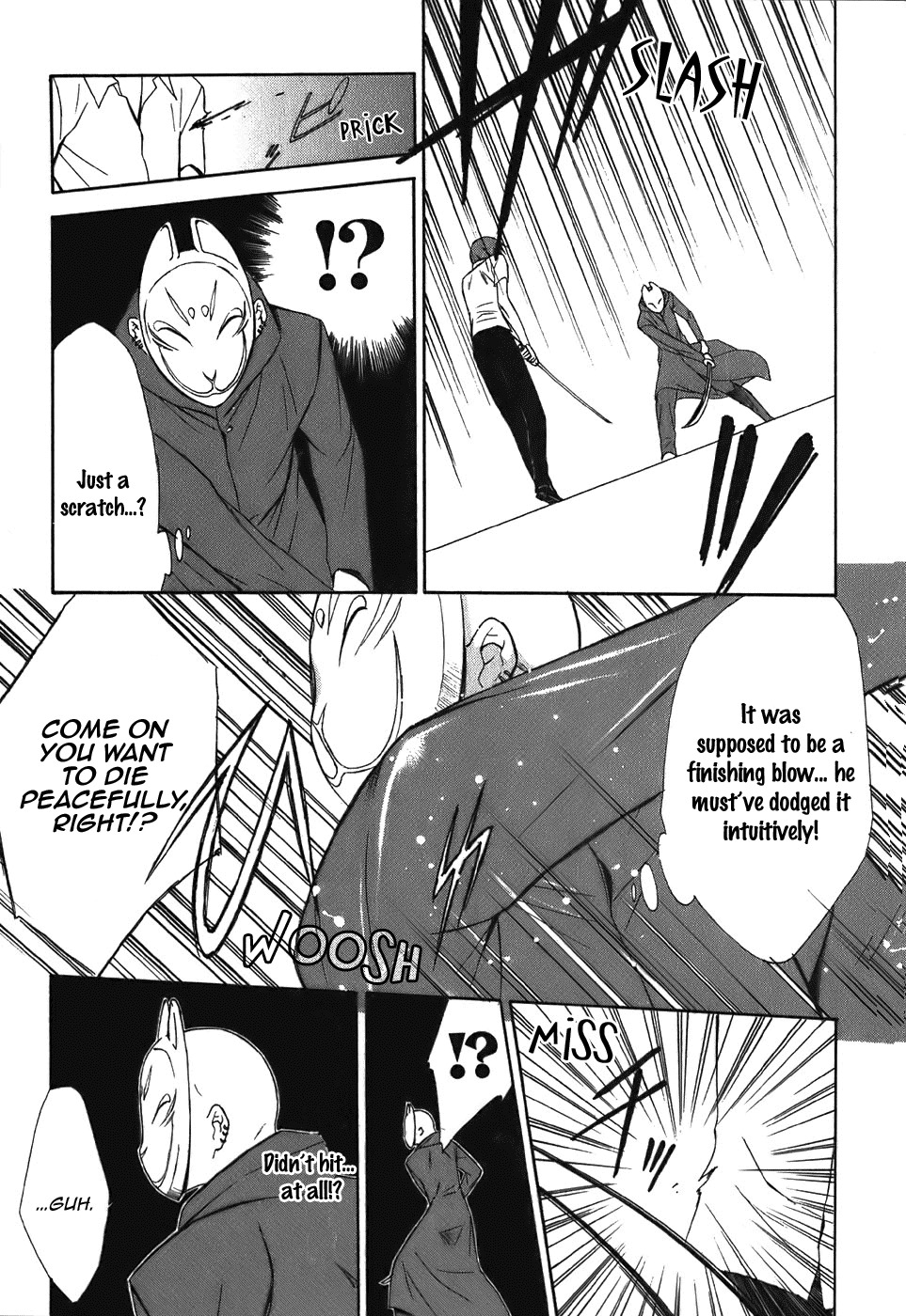 Dear (Fujiwara Cocoa) Chapter 44 page 6 - Chapter 44