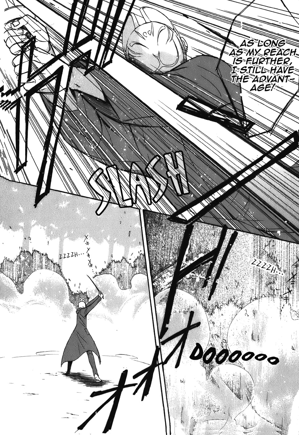 Dear (Fujiwara Cocoa) Chapter 44 page 9 - Chapter 44