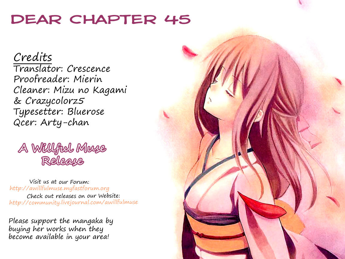 Dear (Fujiwara Cocoa) Chapter 45 page 1 - Chapter 45