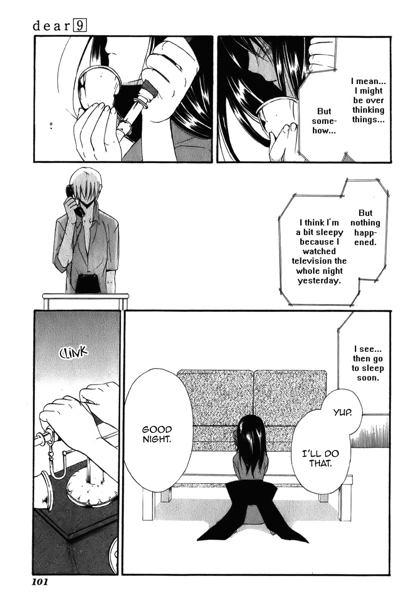 Dear (Fujiwara Cocoa) Chapter 45 page 10 - Chapter 45