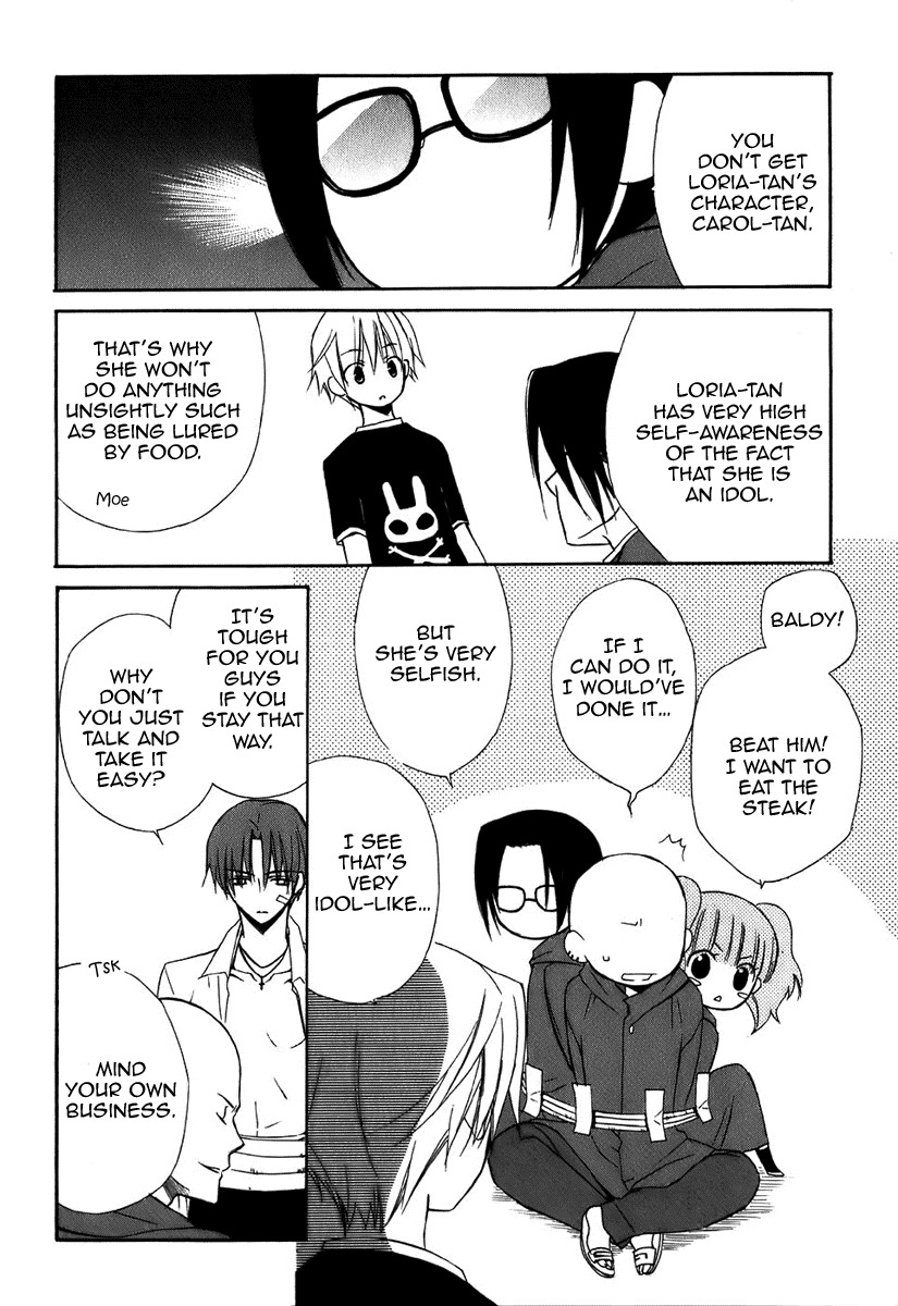 Dear (Fujiwara Cocoa) Chapter 45 page 17 - Chapter 45