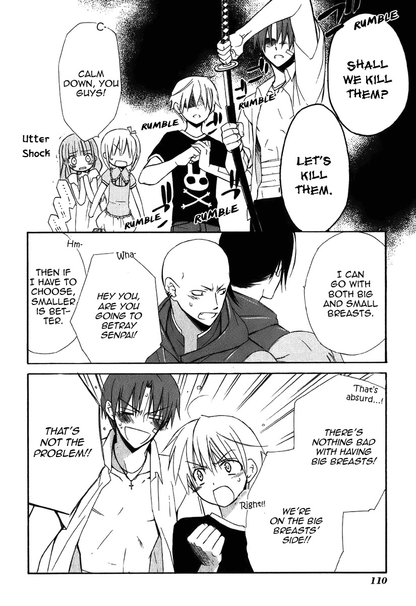 Dear (Fujiwara Cocoa) Chapter 45 page 19 - Chapter 45