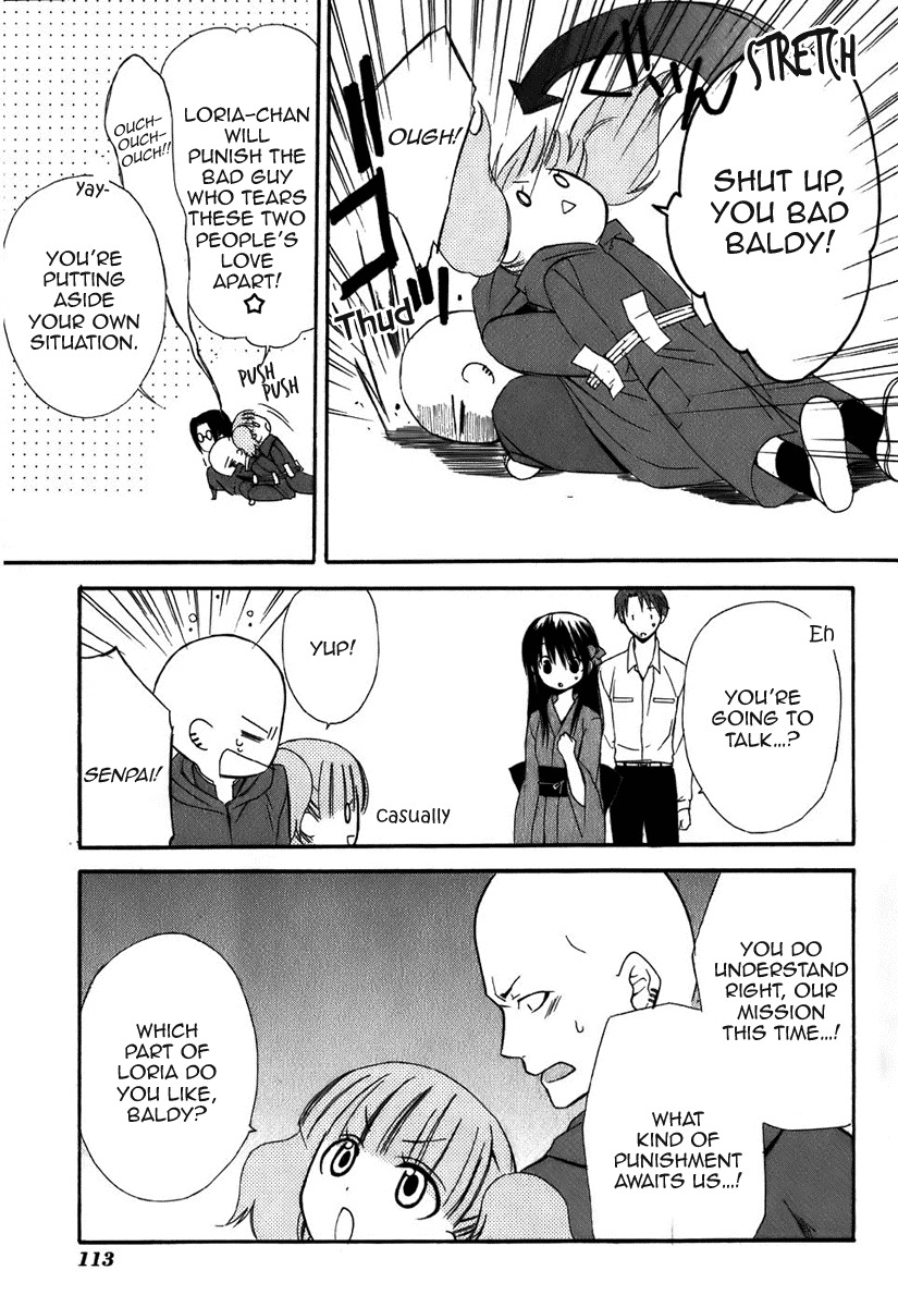 Dear (Fujiwara Cocoa) Chapter 45 page 22 - Chapter 45