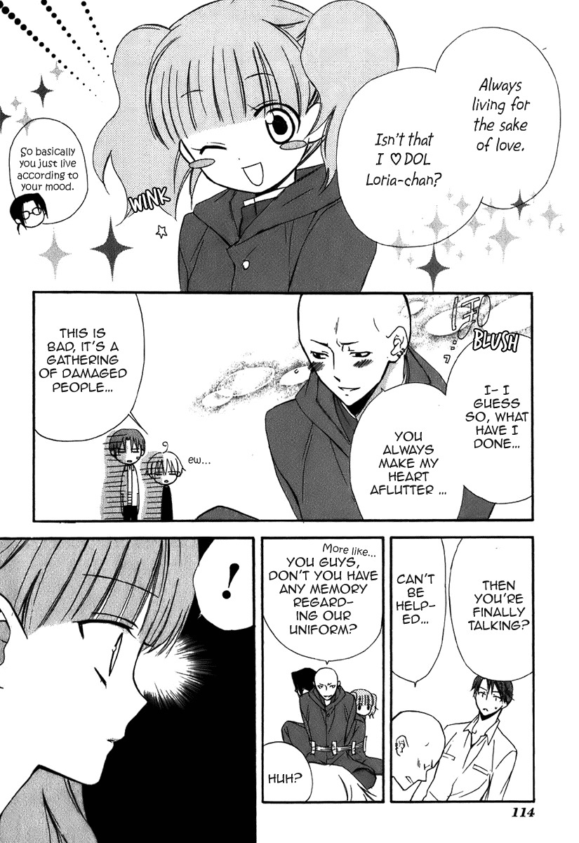 Dear (Fujiwara Cocoa) Chapter 45 page 23 - Chapter 45