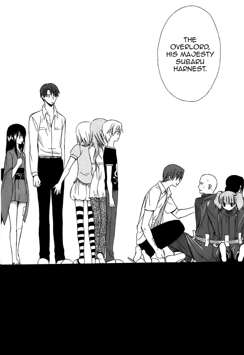 Dear (Fujiwara Cocoa) Chapter 45 page 27 - Chapter 45