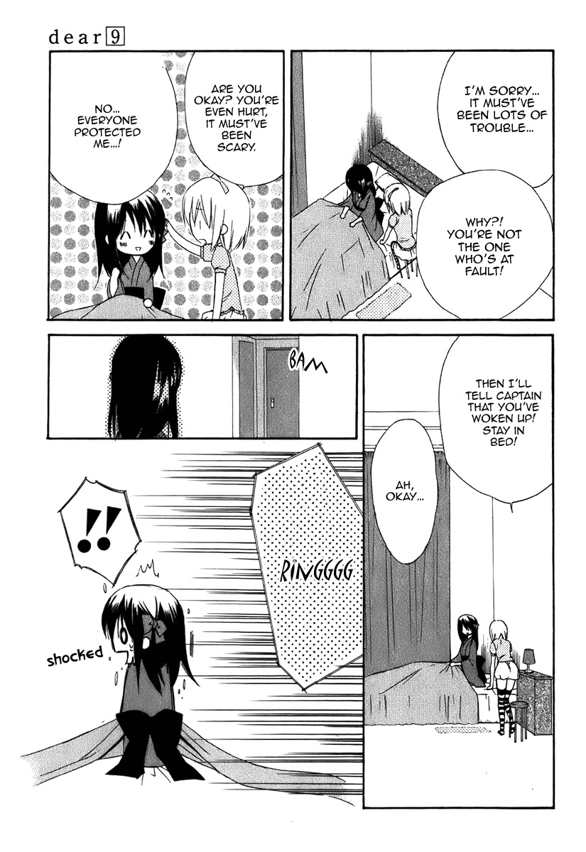 Dear (Fujiwara Cocoa) Chapter 45 page 6 - Chapter 45