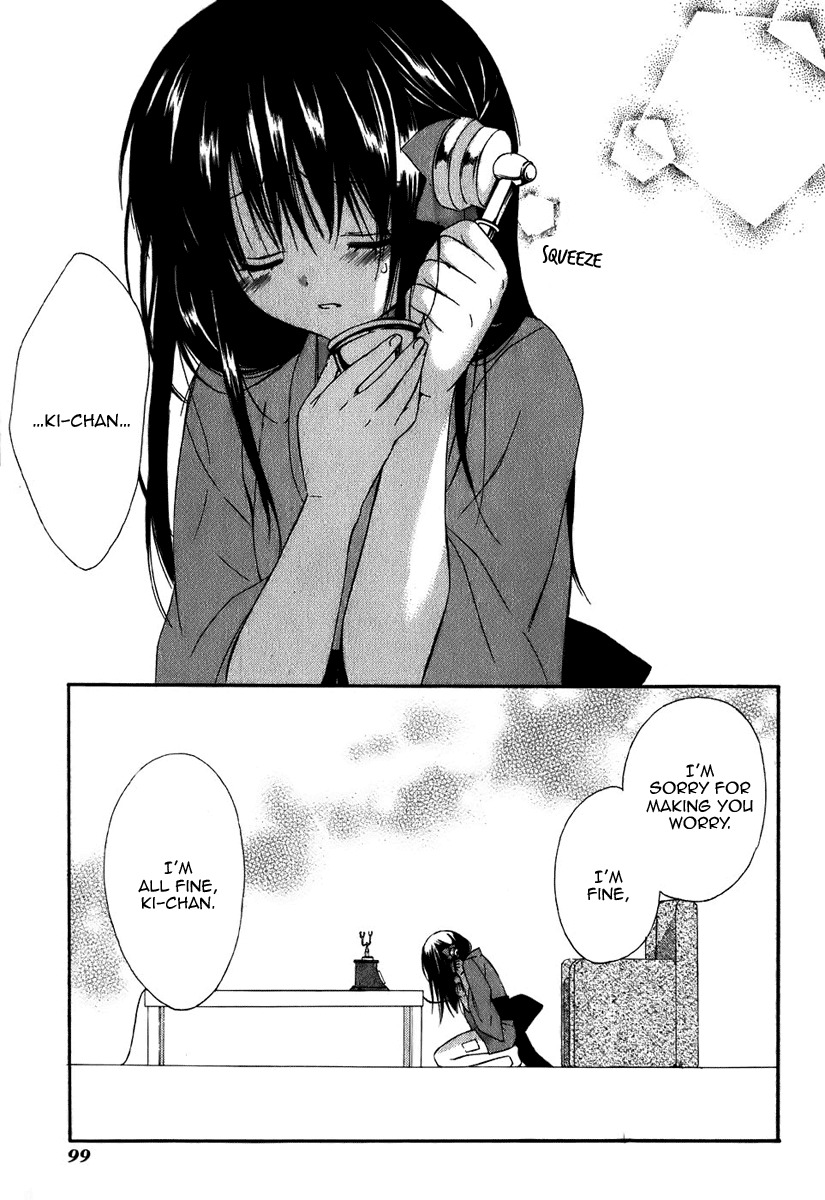 Dear (Fujiwara Cocoa) Chapter 45 page 8 - Chapter 45