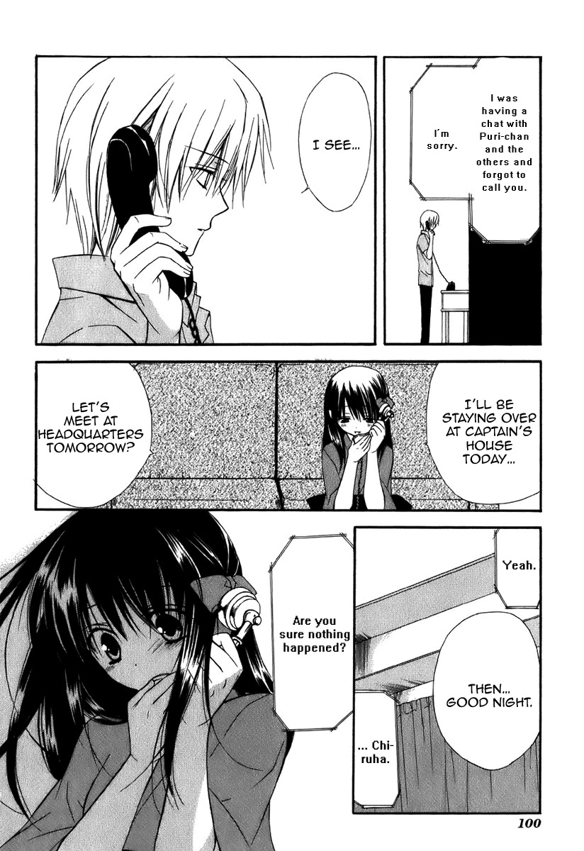 Dear (Fujiwara Cocoa) Chapter 45 page 9 - Chapter 45