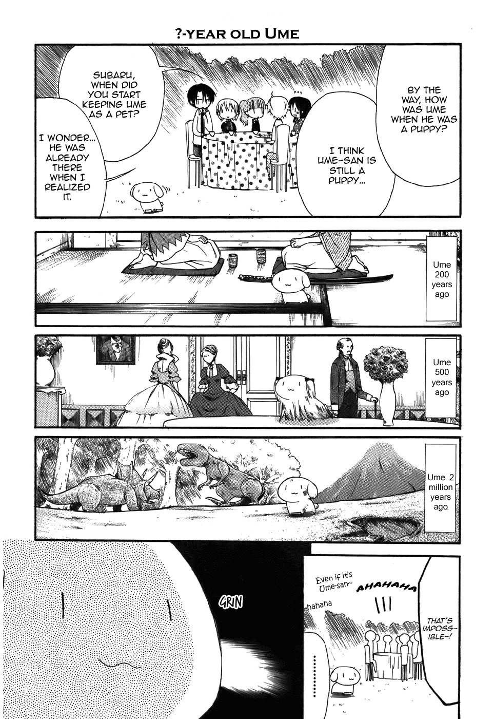 Dear (Fujiwara Cocoa) Chapter 46.5 page 11 - Chapter 46.5