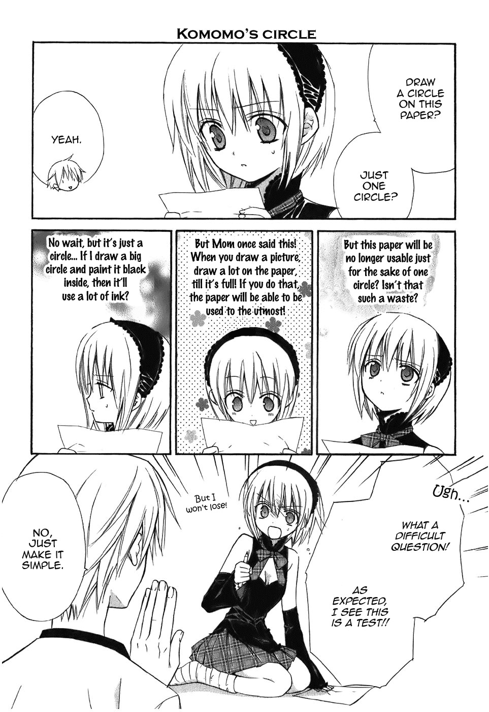 Dear (Fujiwara Cocoa) Chapter 46.5 page 15 - Chapter 46.5