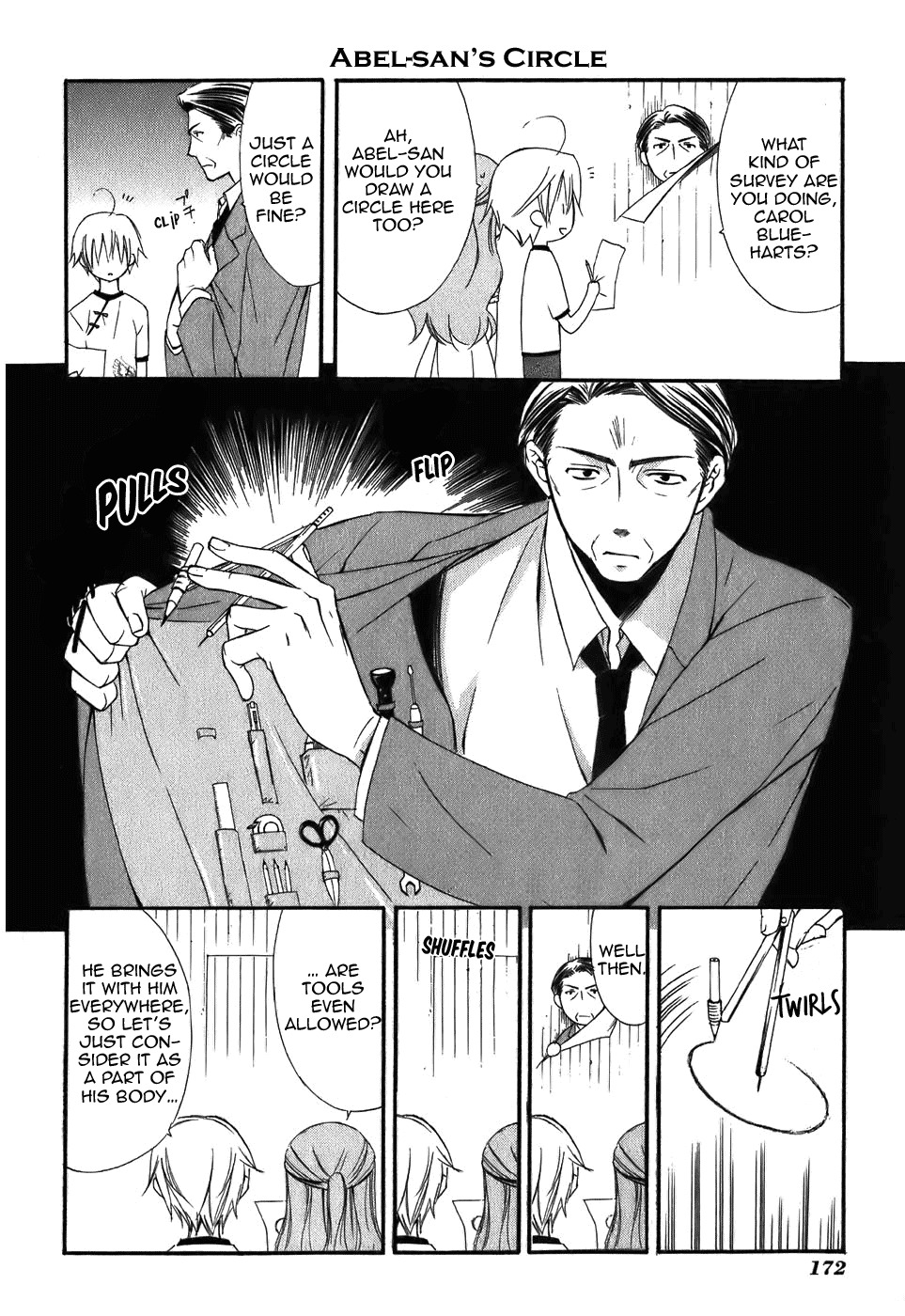 Dear (Fujiwara Cocoa) Chapter 46.5 page 17 - Chapter 46.5