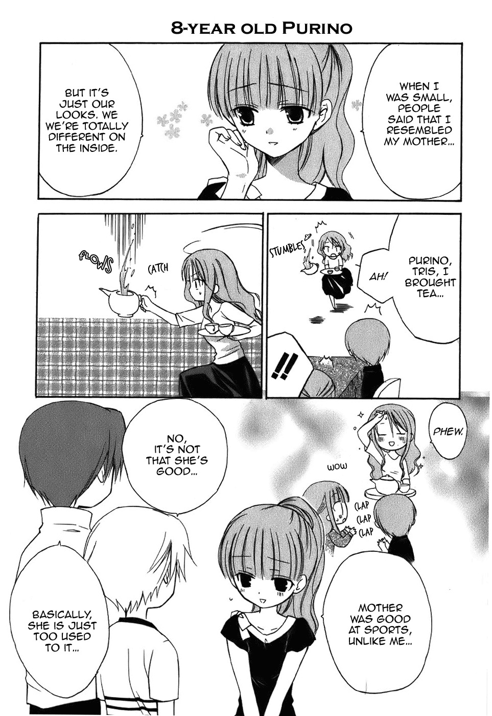 Dear (Fujiwara Cocoa) Chapter 46.5 page 4 - Chapter 46.5