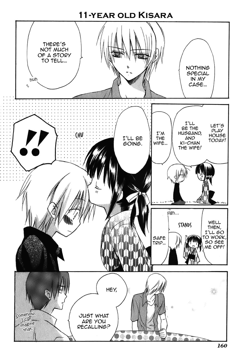 Dear (Fujiwara Cocoa) Chapter 46.5 page 5 - Chapter 46.5