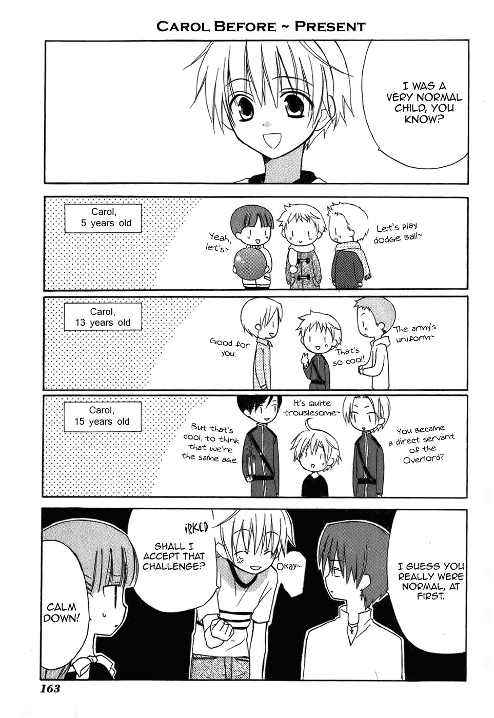 Dear (Fujiwara Cocoa) Chapter 46.5 page 8 - Chapter 46.5