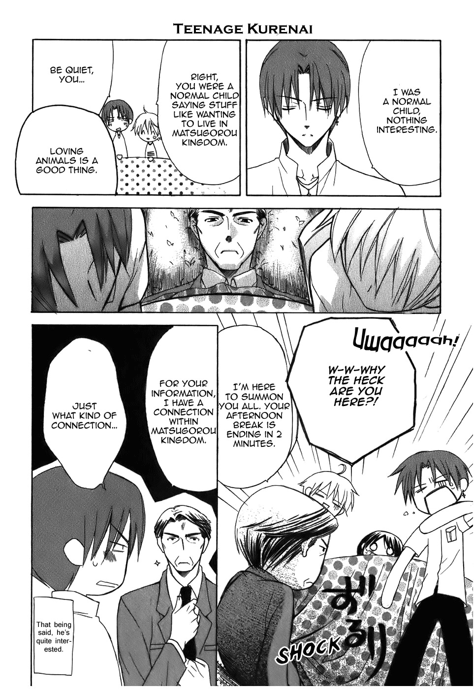 Dear (Fujiwara Cocoa) Chapter 46.5 page 9 - Chapter 46.5