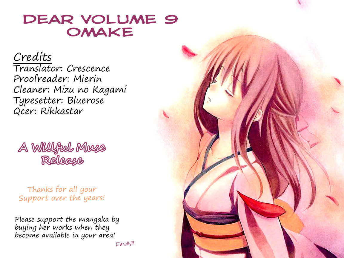 Dear (Fujiwara Cocoa) Chapter 46 page 1 - Chapter 46