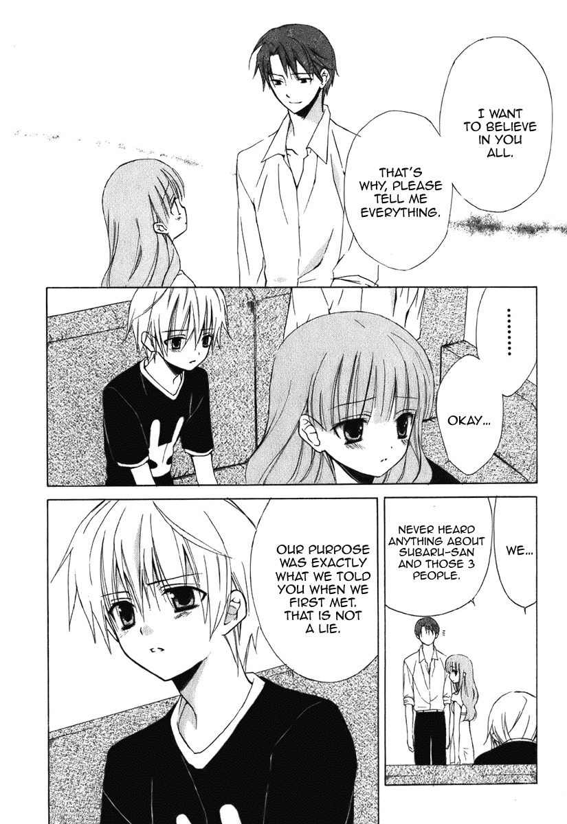 Dear (Fujiwara Cocoa) Chapter 46 page 10 - Chapter 46