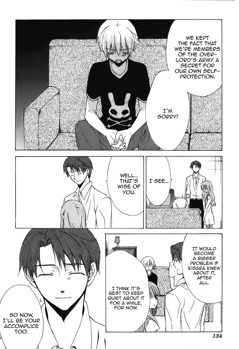 Dear (Fujiwara Cocoa) Chapter 46 page 11 - Chapter 46